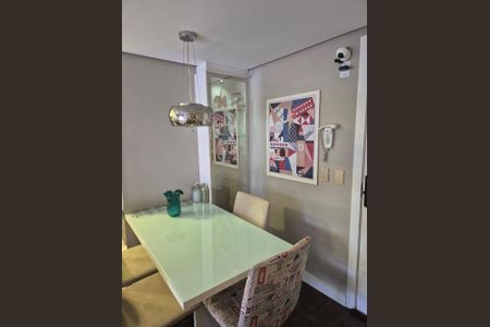 Apartamento à venda com 52m², 2 quartos e 1 vaga Apartamento à venda com 52m², 2 quartos e 1 vagaSala de Jantar