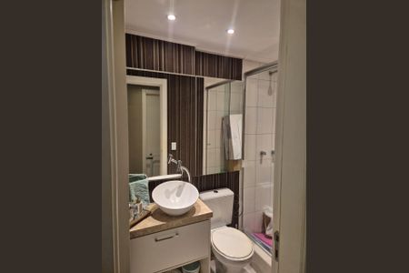 Apartamento à venda com 52m², 2 quartos e 1 vaga