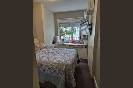 Apartamento à venda com 52m², 2 quartos e 1 vaga Apartamento à venda com 52m², 2 quartos e 1 vagaQuarto
