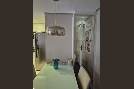 Apartamento à venda com 52m², 2 quartos e 1 vaga Apartamento à venda com 52m², 2 quartos e 1 vagaSala de Jantar