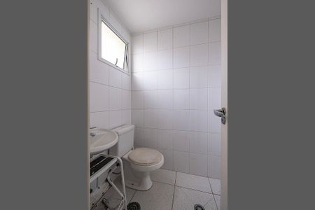 Apartamento para alugar com 151m², 2 quartos e 3 vagasBanheiro de serviço