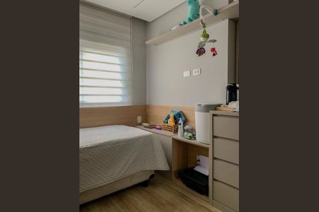 Apartamento à venda com 68m², 2 quartos e 1 vaga