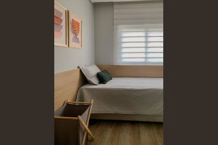 Apartamento à venda com 68m², 2 quartos e 1 vaga