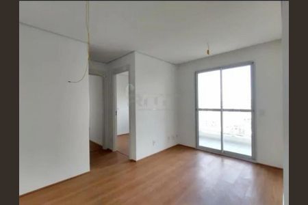 Apartamento à venda com 2 quartos, 44m² em Jardim Ipaussurama, Campinas