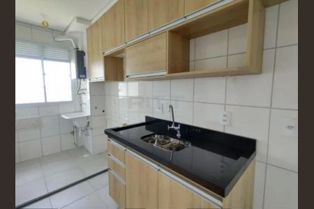 Apartamento à venda com 2 quartos, 44m² em Jardim Ipaussurama, Campinas