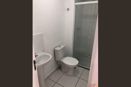 Apartamento à venda com 37m², 2 quartos e sem vaga