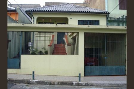 Casa à venda com 2 quartos, 198m² em Água Rasa, São Paulo