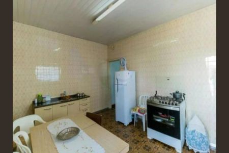 Casa à venda com 4 quartos, 300m² em Cangaiba, São Paulo