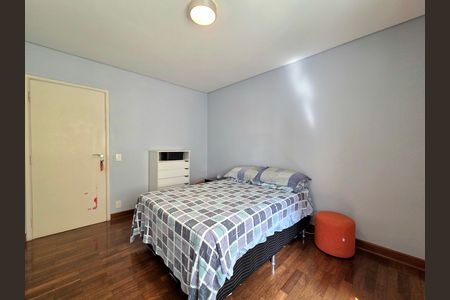 Apartamento à venda com 85m², 2 quartos e 1 vaga Apartamento à venda com 85m², 2 quartos e 1 vagaQuarto 1