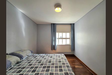 Apartamento à venda com 85m², 2 quartos e 1 vaga Apartamento à venda com 85m², 2 quartos e 1 vagaQuarto 1