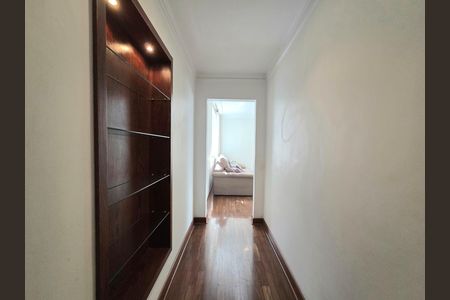Apartamento à venda com 85m², 2 quartos e 1 vaga Apartamento à venda com 85m², 2 quartos e 1 vagaEntrada