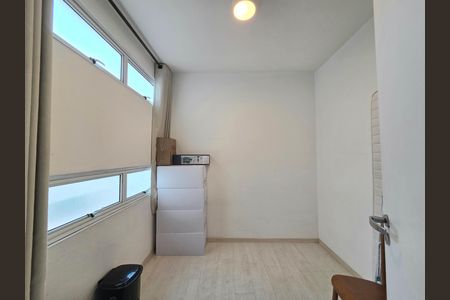 Apartamento à venda com 85m², 2 quartos e 1 vaga Apartamento à venda com 85m², 2 quartos e 1 vagaQuarto de Serviço