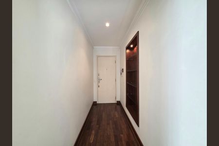 Apartamento à venda com 85m², 2 quartos e 1 vaga Apartamento à venda com 85m², 2 quartos e 1 vagaEntrada