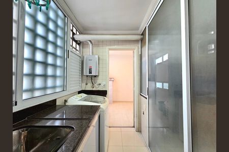 Apartamento à venda com 85m², 2 quartos e 1 vaga Apartamento à venda com 85m², 2 quartos e 1 vagaÁrea de Serviço