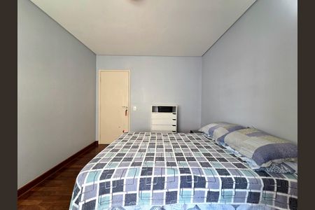 Apartamento à venda com 85m², 2 quartos e 1 vaga Apartamento à venda com 85m², 2 quartos e 1 vagaQuarto 1