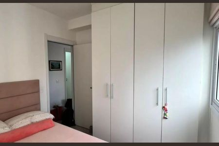 Apartamento à venda com 2 quartos, 74m² em Vila Mascote, São Paulo