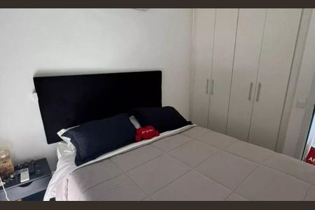 Apartamento à venda com 2 quartos, 74m² em Vila Mascote, São Paulo