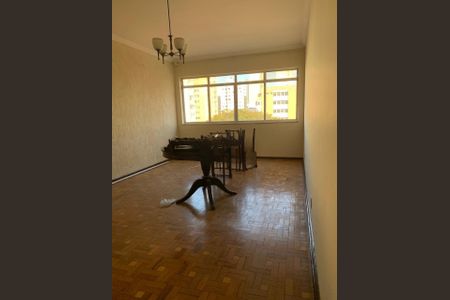 Apartamento à venda com 2 quartos, 100m² em Vila Itapura, Campinas