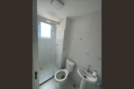 Apartamento à venda com 2 quartos, 41m² em Vila Zat, São Paulo