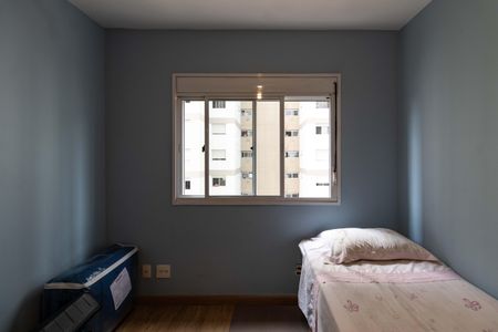 Apartamento à venda com 132m², 3 quartos e 2 vagasQuarto 1