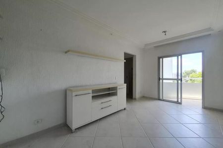 Apartamento para alugar com 2 quartos, 60m² em Vila Gumercindo, São Paulo