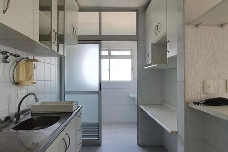 Foto 08 de apartamento para alugar com 2 quartos, 60m² em Vila Gumercindo, São Paulo