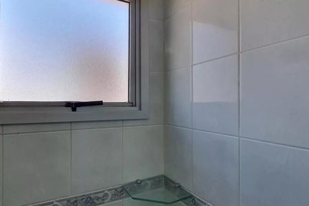 Foto 23 de apartamento para alugar com 2 quartos, 60m² em Vila Gumercindo, São Paulo