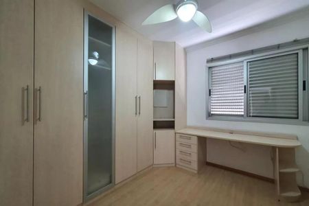 Foto 13 de apartamento para alugar com 2 quartos, 60m² em Vila Gumercindo, São Paulo