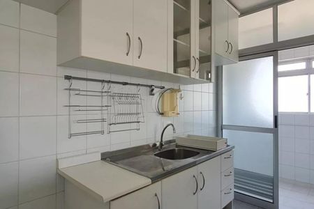 Apartamento para alugar com 60m², 2 quartos e 1 vaga Apartamento para alugar com 60m², 2 quartos e 1 vagaFoto 06
