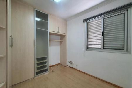 Foto 16 de apartamento para alugar com 2 quartos, 60m² em Vila Gumercindo, São Paulo