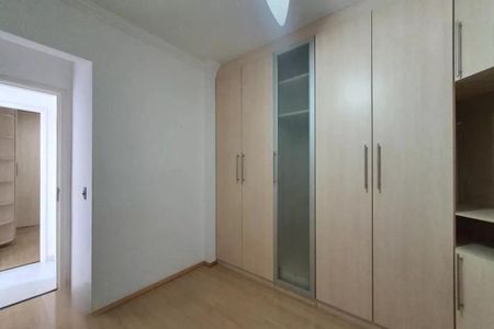 Foto 11 de apartamento para alugar com 2 quartos, 60m² em Vila Gumercindo, São Paulo