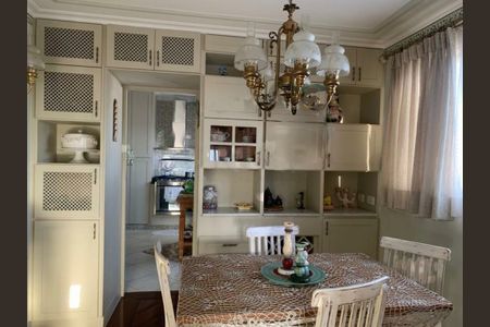 Apartamento à venda com 3 quartos, 280m² em Vila Alexandria, São Paulo