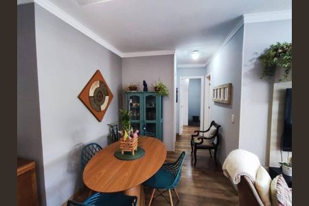Apartamento à venda com 2 quartos, 65m² em Jardim Ester, São Paulo