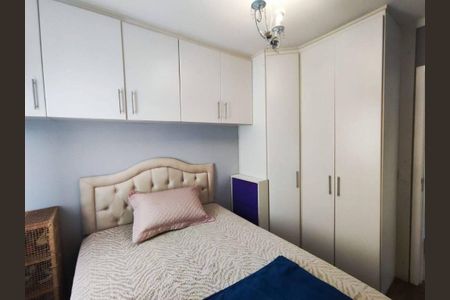 Apartamento à venda com 2 quartos, 65m² em Jardim Ester, São Paulo