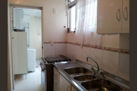 Apartamento à venda com 98m², 2 quartos e 1 vaga