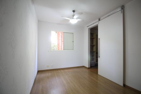 Apartamento para alugar com 100m², 2 quartos e 2 vagasSuíte 1