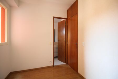 Apartamento para alugar com 100m², 2 quartos e 2 vagasSuíte 2