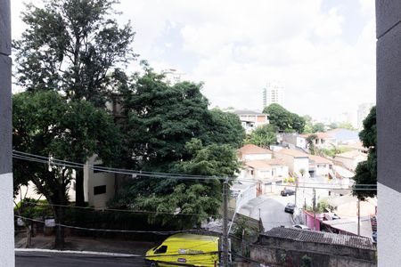 Apartamento para alugar com 36m², 2 quartos e sem vaga Apartamento para alugar com 36m², 2 quartos e sem vagaQuarto 2 - Vista