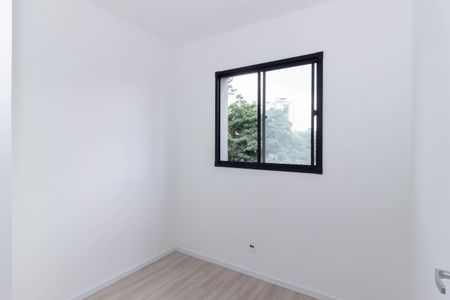 Apartamento para alugar com 36m², 2 quartos e sem vaga Apartamento para alugar com 36m², 2 quartos e sem vagaQuarto 1