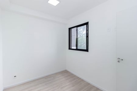 Apartamento para alugar com 36m², 2 quartos e sem vaga Apartamento para alugar com 36m², 2 quartos e sem vagaQuarto 2