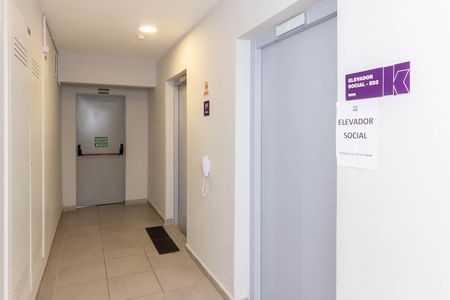Apartamento para alugar com 36m², 2 quartos e sem vaga Apartamento para alugar com 36m², 2 quartos e sem vagaCorredor