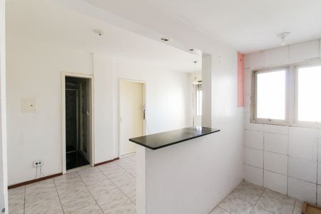 Apartamento para alugar com 45m², 1 quarto e sem vaga Apartamento para alugar com 45m², 1 quarto e sem vagaCozinha