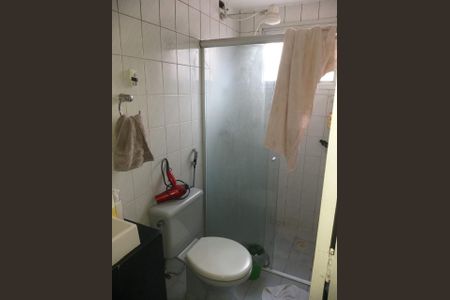 Apartamento à venda com 2 quartos, 46m² em Liberdade, São Paulo