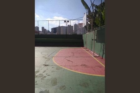 Apartamento à venda com 2 quartos, 46m² em Liberdade, São Paulo