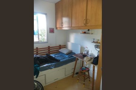 Apartamento à venda com 2 quartos, 46m² em Liberdade, São Paulo