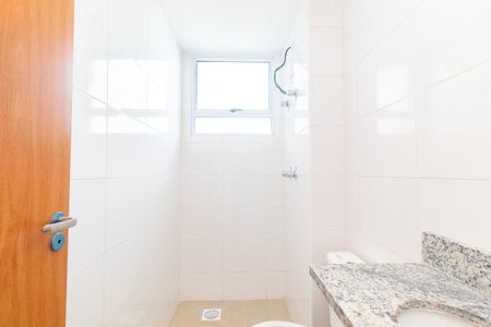 Apartamento para alugar com 56m², 2 quartos e 1 vaga Apartamento para alugar com 56m², 2 quartos e 1 vagaBanheiro