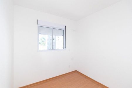 Apartamento para alugar com 56m², 2 quartos e 1 vaga Apartamento para alugar com 56m², 2 quartos e 1 vagaQuarto 1