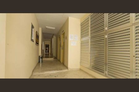 Apartamento à venda com 68m², 2 quartos e 1 vaga