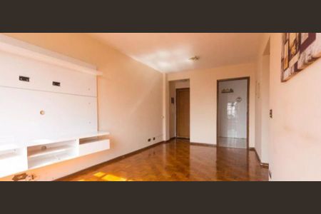 Apartamento à venda com 68m², 2 quartos e 1 vaga