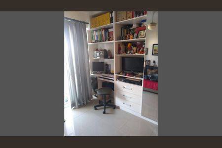 Apartamento à venda com 80m², 2 quartos e 1 vaga